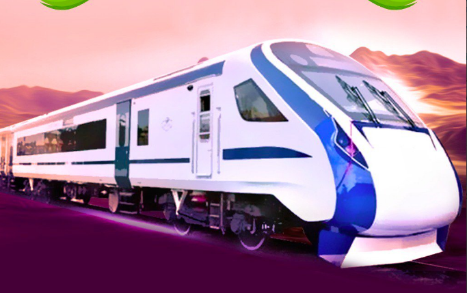 Vande Bharat Express को पीएम मोदी ने दिखाई हरी झंडी